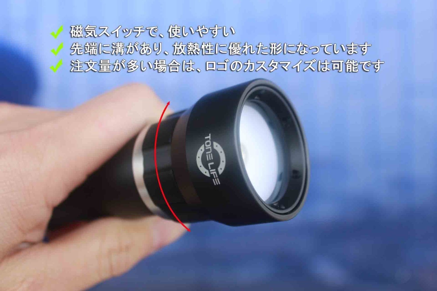 Amazon | Merlin Life 撮影用ライト水中ライト 懐中電灯 米国CREE社製